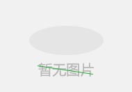 哪些人不宜食用甘薯片？甘薯片的副作用有哪些?